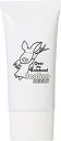 【送料無料】over the rainboo! ブーブー 日焼け止めクリーム 色:Bright Beige