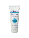 【送料無料】ジュモン化粧品本舗 ジュポン サンスクリーンエマルジョン SPF23・PA++ 60g 色:ホワイト