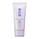 【送料無料】雪肌精 スキンケア UV トーンアップ サイズ:35グラム (x 1)