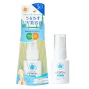 【送料無料】紫外線予報 うるおすUVセラムM SPF50+ PA++++ 美容液 ビタミンC シンプルケア 朝 1ステップ 30ml 色:クリア、サイズ:30mL ×1個