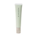 【送料無料】無印良品 薬用 UVベースコントロールカラー SPF50+ PA+++ 30g 色:グリーン