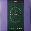 【送料無料】 シェノン ヤカネーゼ フェイスカバー【ブラック】 色:ブラック