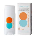 【送料無料】Snipe(スナイプ) 日焼け止め スティックタイプ UVカット SPF30 PA++ 日本製 サンケア ベリー ウォータープルーフ 無香料 ノンケミカル処方 敏感肌 対応 ココサンシャイン サンスクリーンスティック スノークリア サイズ:17g
