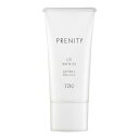 【送料無料】TBC PRENITY プレニティ UVホワイト EX 30g(スキンケア発想 UVカットクリーム)