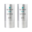 【送料無料】リジュラン公式 REJURAN UV プロテクション バーム 19g 2個セット PDRN 日焼け止め UVカット スキンケア 韓国コスメ 色:ホワ...