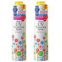 【送料無料】リシャン UVスプレー250gせっけんの香り2本セット サイズ:250グラム (x 2)