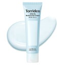 【送料無料】 トリデン ダイブインウォータリーモイスチャーサンクリーム 60ml / 日焼け止め/サンクリーム / SPF50+ PA++++ 【公式・正規品】