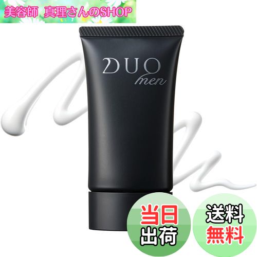 【送料無料】【オトコの肌にUVシールド】DUOmen ザ UVプロテクター 30g 日焼け止め SPF50＋ PA＋＋＋＋ サイズ：30g×3本