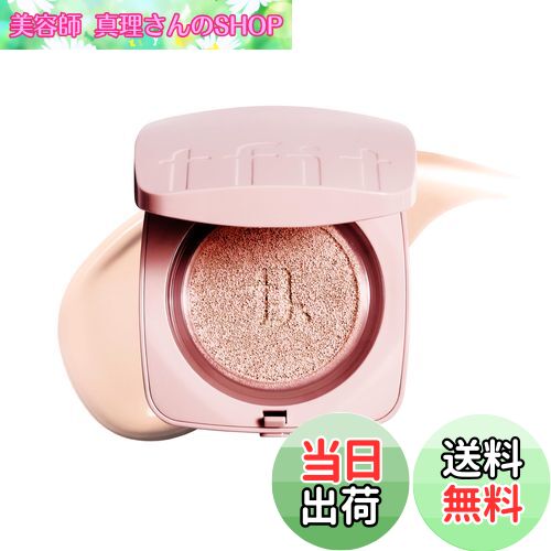 【送料無料】TFIT ベースフィットトーンアップサンクッション 12G/ BASE FIT TONE UP SUN CUSHION / SPF50+ / PA++++ / 01 ピュアピッチ/PURE PEACH