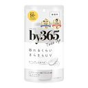 【送料無料】NARIS UP by365 バイサンロクゴ パウダリーUVクリーム (60g) 保湿/日焼け止め/化粧下地/顔からだ用/SPF50 PA++++ (CICA/ドクダミエキス 配合)