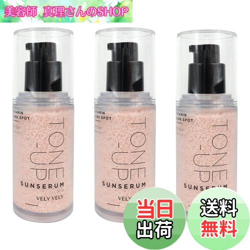 ̵ۡVELYVELY VELY VELY (֥꡼֥꡼) ȡ󥢥åץ󥻥 ڹ񥳥 Ƥߤ