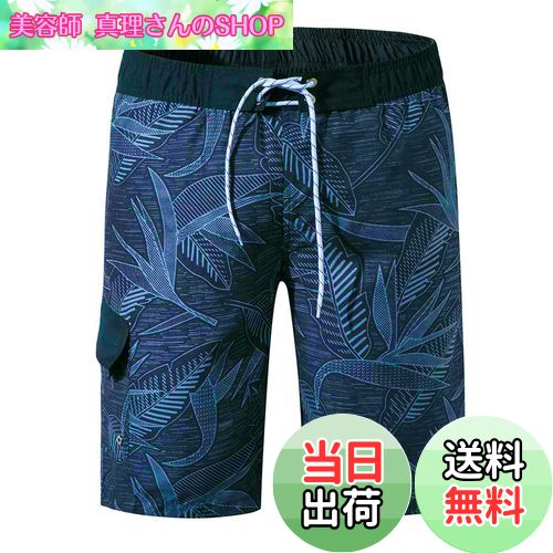 【送料無料】[NARANNBU] ナランブ メンズ 水着 サーフパンツ オシャレ 通気 速乾 メッシュインナー 海..