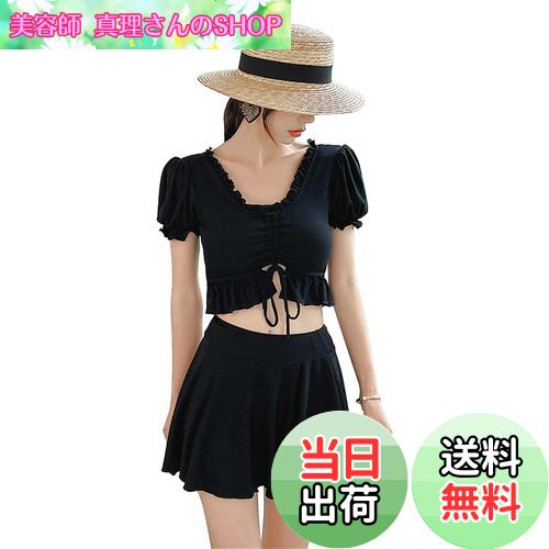 【送料無料】[JOMA E-Shop] 水着 レディース ビキニ ハイウエスト 体型カバー スカート ショートパンツ ビスチェ風 黒水着 セパレート 着痩せ 温泉水着 海水浴 3点セット バスト盛れる フレア フリル かわいい シルエット パッド付き 露出控えめ 色：ブラック、サイズ：M