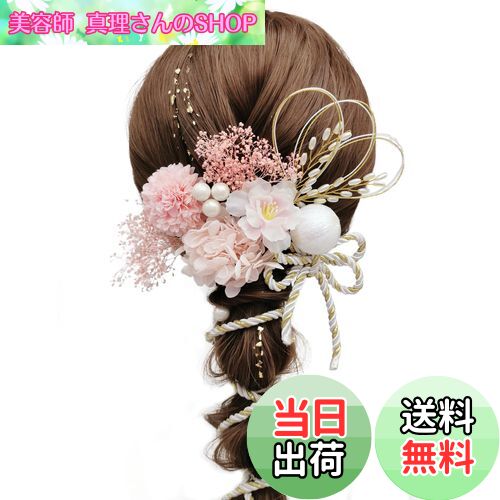 ̵[JZOON] ȱ إ꡼ ɥ饤ե ۲ ߥ ԥݥޥ  ѡ  ¶ ɳ  뺧 ...