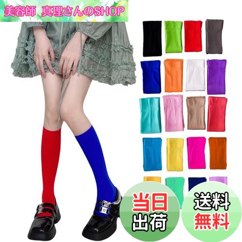【送料無料】[Ekieta] 18色カラー ハイソックス レディース 80D薄手いベルベット ほんのり透明 キャン..
