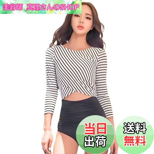 【送料無料】[SwimStar] レディース 水着 体型カバー ビキニ セパレート 2点セット 水着 長袖 UVカット ハイウエスト ストライプ柄 大人可愛い きれいめ 韓国 泳衣 温泉 海水浴 スイムウェア 色：ボーダー柄、サイズ：M