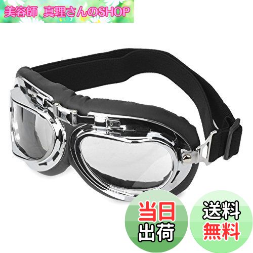 【送料無料】[千卓] 透明PCレンズ 安全オートバイ用 ゴーグル 折りたたみ バイク用 ゴーグル 色：シル..