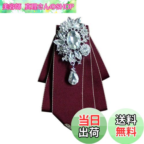 【送料無料】[BlouseHouse] 制服小物 レディース メンズ リボン 制服リボン リボンタイ ピン＋ゴム 調..