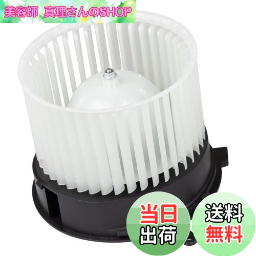【送料無料】ブロアモーター エアコン ヒーターモーター 純正品番 27225-EN000 27225-1VA0E 27225-EN00B 27225-EN00C 74250-50Z12 セレナ C25 NC25 C26 FC26 NC26 FNC26 FNPC26 FPC26 HC26 HFC26 VM07 エクストレイル T31 NT31 TNT31 ラフェスタ B30 NB30 等に適用