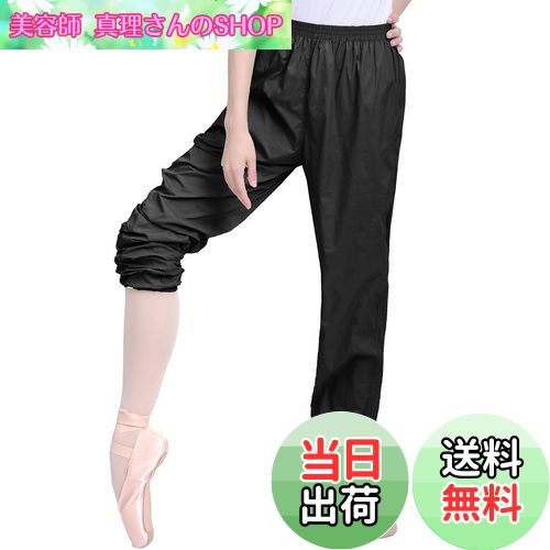 【送料無料】[Daydance] バレエサウナパンツ ウエストゴム シアーナイロンバレエパンツ、ダンス、ヨガ..