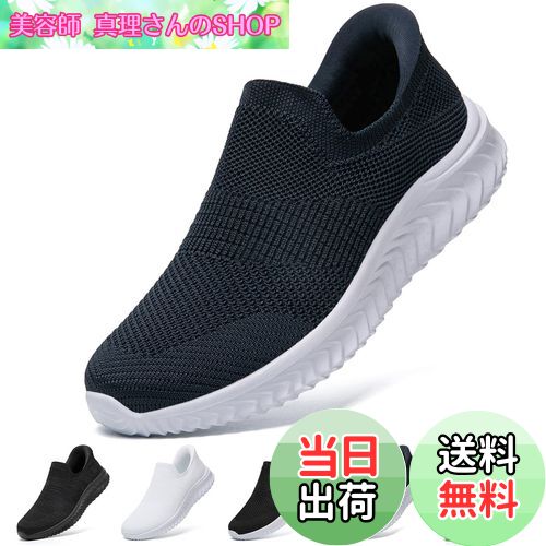 ̵[STRDEOUT] Ωäޤ뷤 ۥåݥ  ǥ Ωäޤ뷤 äޤ륹ˡ Ĥ䡼 ɳʤ...