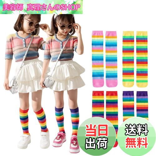 ƻտSHOP㤨̵֡[ZGKULAEAOW]  å ϥå 2­å 쥤ܡ顼 Ҥɤ λ Ĥ ܡ ޤ  ȥ饤 ե ư ܥԥ󥯡Free SizeפβǤʤ1,552ߤˤʤޤ