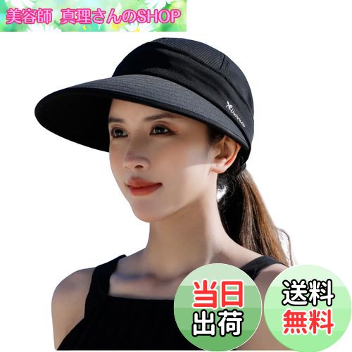 【送料無料】[RUNQIU] レディース 大きなつば サンハット UV保護 2イン1 ジップオフ サンプロテクション バイザー ビーチハット パッカブル 色：ブラック、サイズ：56.0-60.0 cm