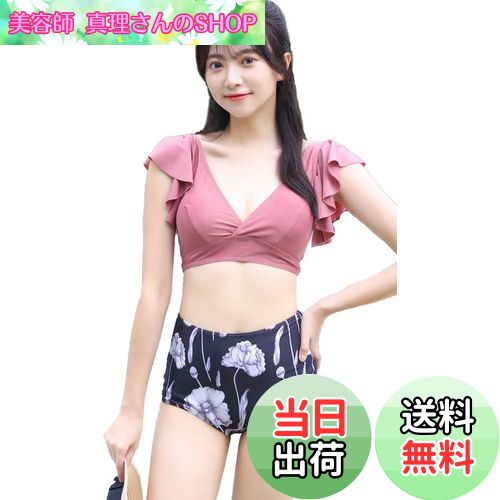 【送料無料】[TaoTech] ビキニ 水着 レディース 花柄 フリル レース 上下2点セット ビキニセット 女性用水着 海水浴 温泉 水泳 色：ダークピンク、サイズ：XL