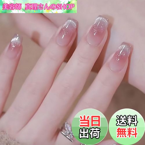 ̵FINGOOO ͥå ޥͥåȥ 24 ξ̥ơդ դ Ĥ 饦ɥå ͥ 饭 ץ İ...