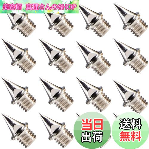 【送料無料】YESprime ニードルピン 16個 陸上 スパイクピン 短距離 シューズ ランニング 部活 競技 交..