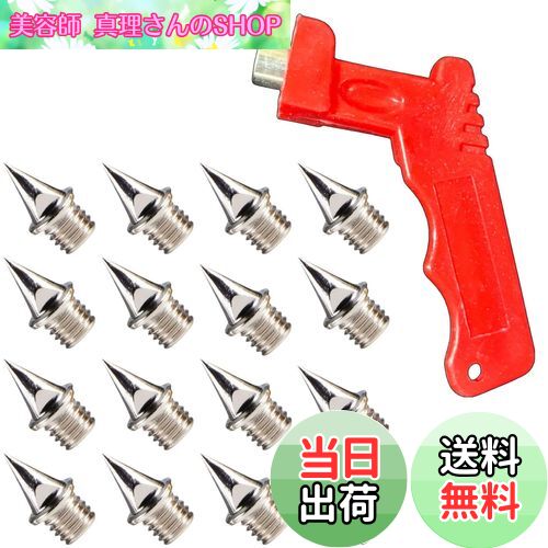 【送料無料】YESprime ニードルピン 16個 陸上 スパイクピン 短距離 シューズ ランニング 部活 競技 交換 スチール 7mm 色:シルバー