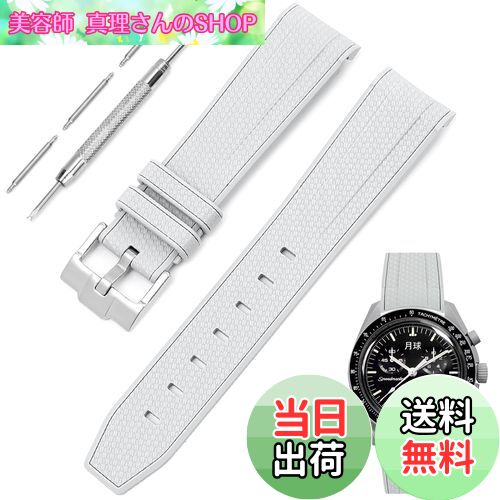 ̵[TeamSky] ӻץХ ץȥå 20mm   ꥳ٥ ᥬߥåζ֥ԡɥޥ ࡼ󥹥å...