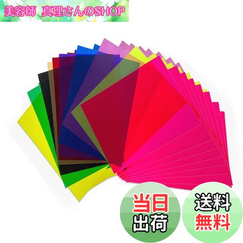 ̵BOOHUQICH 顼ϥ 顼ե ե Ҷãι DIY  Ʃ ϥ åԥ   8 80...