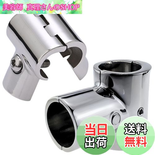 【送料無料】CHASO オーニング テント キャンプ ヨット 船 ステンレス ジョイント パイプフォーク パイ..