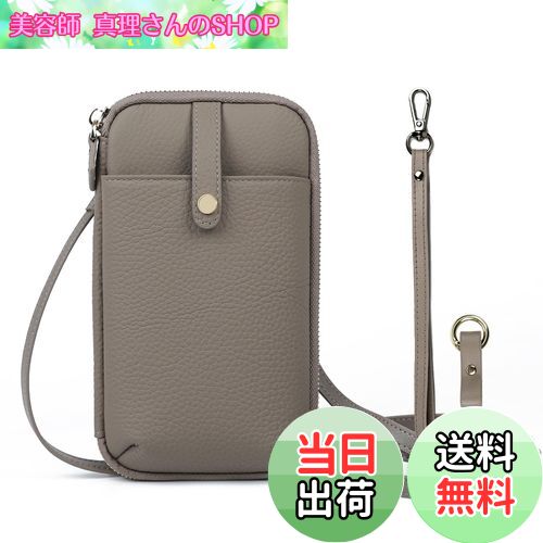 【送料無料】[imeetu]スマホショルダー お財布ショルダー スマホポーチ レディース 本革 多機能 落下防..