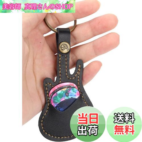 【送料無料】Honiwu ピックケース ギター ピックケース PU製 ギター ピック セットピック5枚付きギターピックバッグ ホルダー超軽量 エレキギターピック...