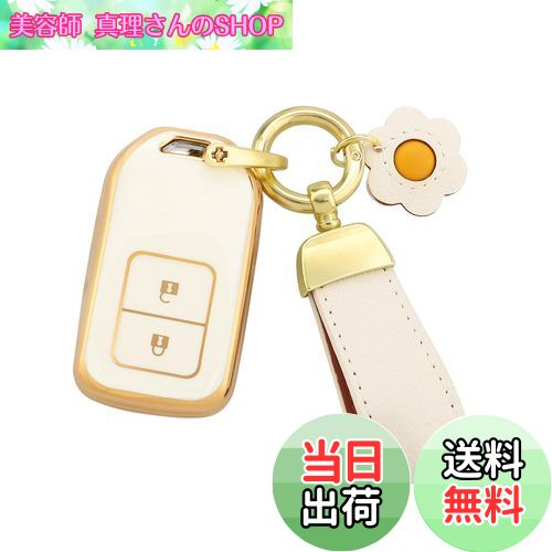 【送料無料】Futwod ホンダ キーホルダー キーケース 2ボタン 専用 アコード CRV オデッセイ インサイ..