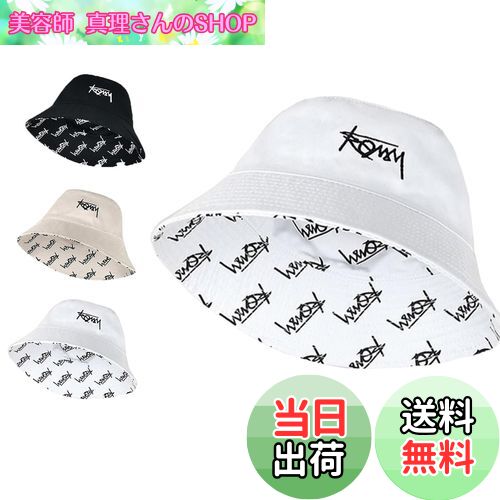 【送料無料】[sitengle] ハット メンズ バケットハット 両面着用 帽子 男女兼用 深め 日よけ 大きいサイズ キャ ンプ アウトドア リバーシブル (L, ホワイトB)