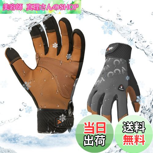 【送料無料】[Vgo...] 1双入 -20度or -20度に 防水防寒手袋 作業用革手袋 羊革 3D立体 羊革 柔軟 耐摩耗 Light Duty メカニックグローブGA9604FLWP (M，グレー)