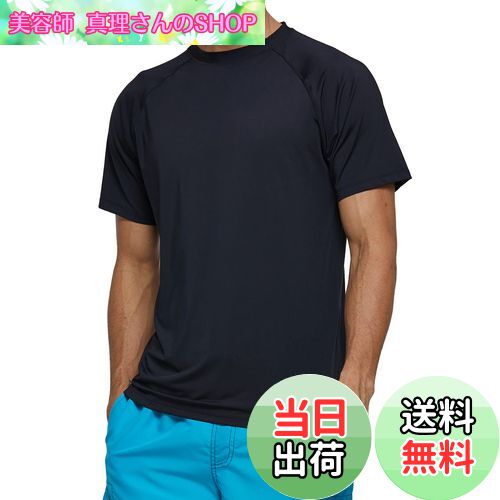 【送料無料】[Hilarocky] ラッシュガード 半袖 水着 メンズ UVカット スイムウェア スポーツ シャツ スイム 水陸両用 大きいサイズ マリンスポーツ 吸汗速乾 UPF50+ (1～2サイズ ダウン)