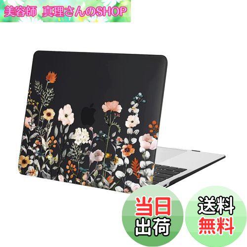 【送料無料】MOSISO 対応機種 MacBook Air 13インチ Retina Display付き A2337 M1 A2179 A1932 専用 20..