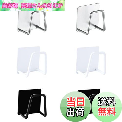 【送料無料】MEDUSHASHA フック 粘着 フック 壁 壁付け フック 壁掛け フック 耐荷重 10kg 強力粘着フック 穴開けない 傷つけない 貼り付け跡...