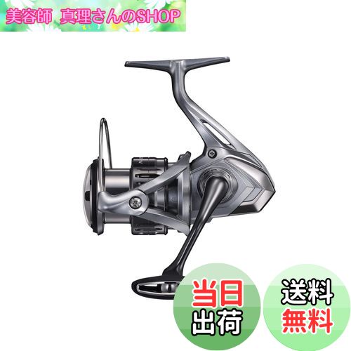 【送料無料】シマノ(SHIMANO) スピニングリール 21 ナスキー C5000XG