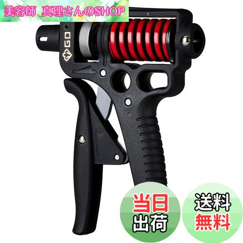 【送料無料】(GD)ハンドグリップ GD GRIP ULTRA-70 握力トレーニング 負荷調整とグリップ幅調整が可能