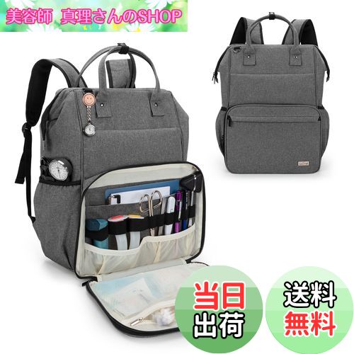 【送料無料】[LoDrid] 訪問看護 バッグ リュック 往診 介護 医療 訪問 看護リュック 大容量 2Way(グレー)