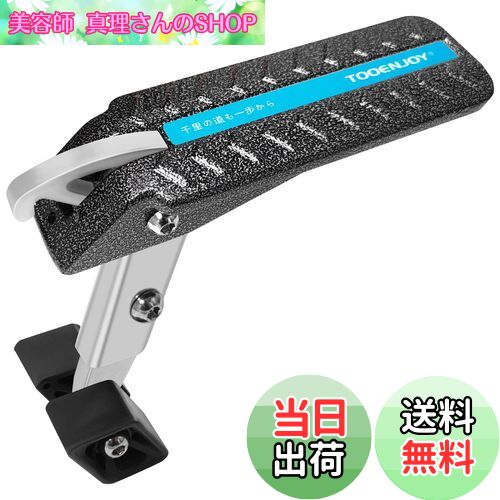 【送料無料】【TOOENJOY 全3カラー】 ドアステップ TOOENJOY 車用サイドステップ 車のドアサイドペダル 車用ドアペダル カー用品 多機能 折りたたみ式 取り付け簡単 車用ドアステップ 洗車補助 SUV、Jeep、RVS、軽トラックなどに適用 最大荷重180kg（シルバーブラック）