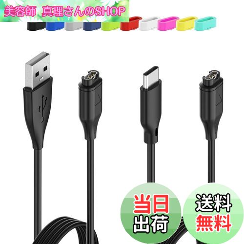 ������̵����Hianjoo Garmin Fenix 7 7S 7X �� ���ť����֥�, Garmin Fenix 6 6S 6X �� Fenix 5 5S 5...