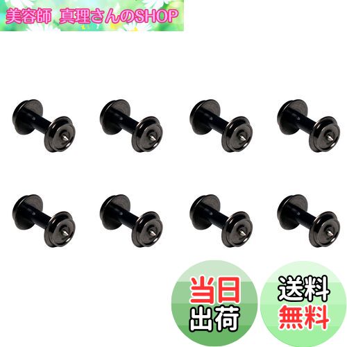 【送料無料】KATO Nゲージ 中空軸車輪 スナップ式台車用・黒 車軸短 8個入 11-611 鉄道模型用品