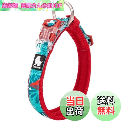 【送料無料】cocomall日本授権店 犬首輪 犬の首輪 犬用訓練首輪 小型、中型、大型犬用首輪 ペット用品 3M反射材料 ナイロン製 通気性 弾力性 ソフト 調節可能 (S, blue&red)