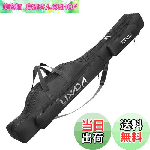 ̵Lixada åɥ 130cm ȥ ƻǼХå ȥ åɥС   